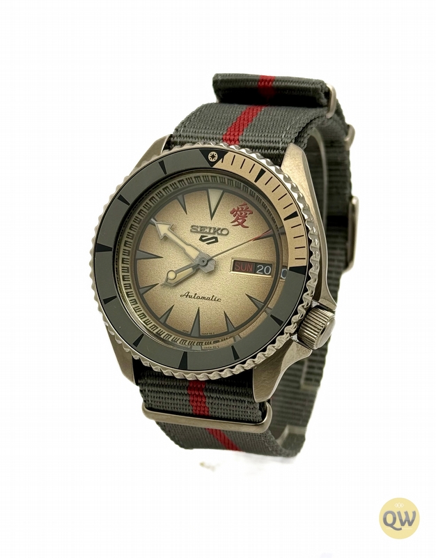 Seiko 5 Sports Gaara Limited Edition