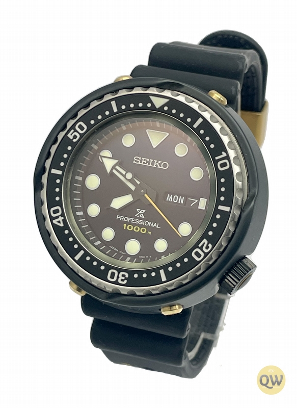 Seiko Marinemaster "Tuna" 35th Anniversary