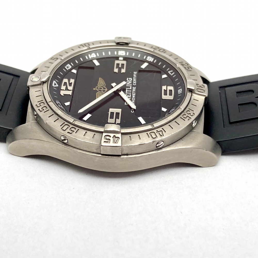 Breitling aerospace rubber discount strap