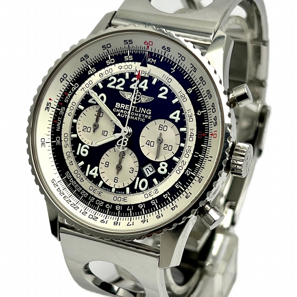 Breitling navitimer cheap limited edition 1000