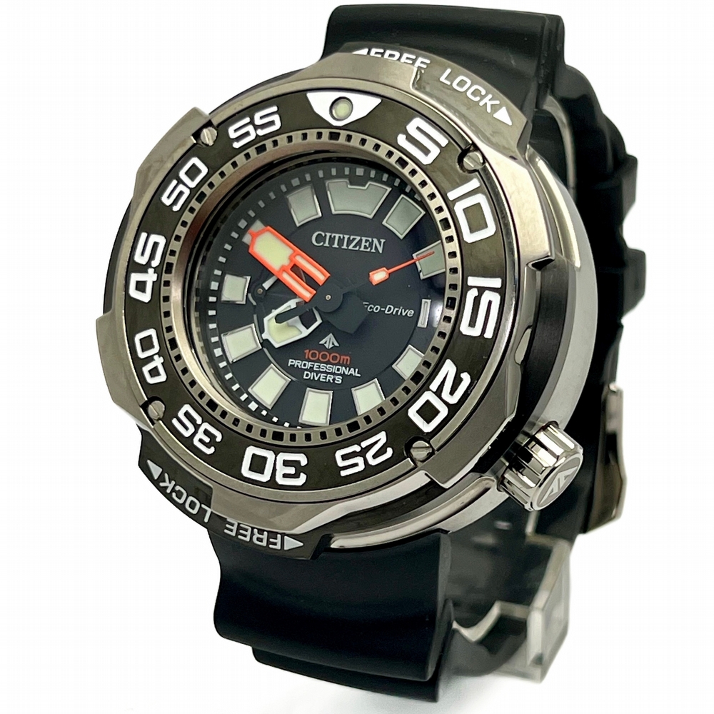 Citizen Promaster Eco-Drive Professional 1000m 