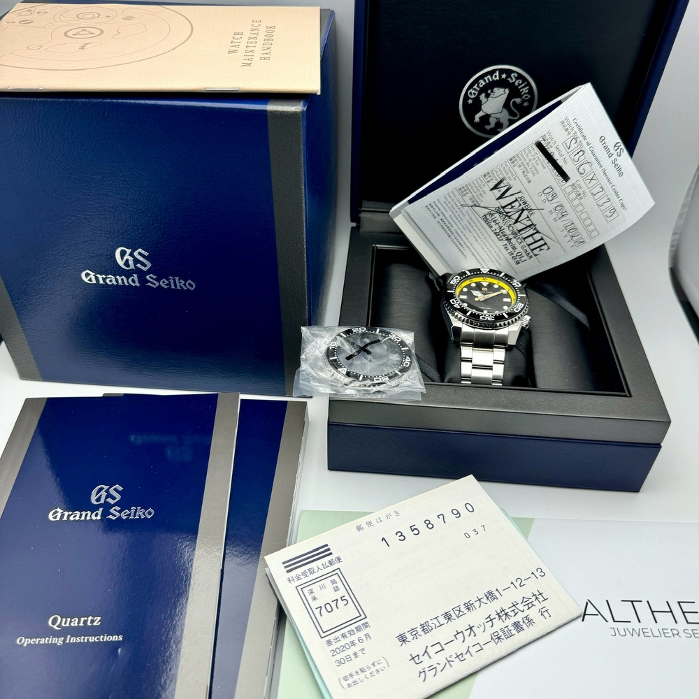 Grand Seiko Sport Diver Limited Edition 800Pcs