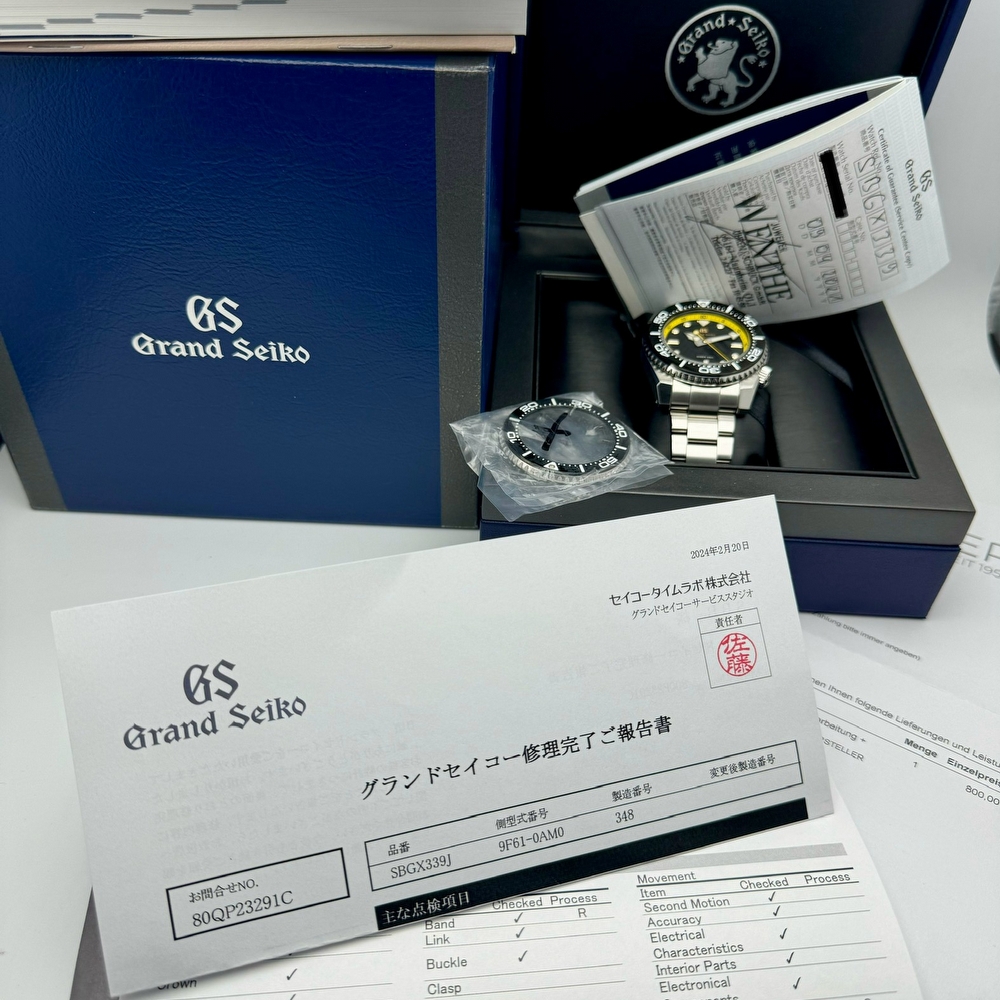 Grand Seiko Sport Diver Limited Edition 800Pcs