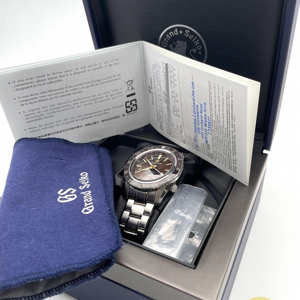 Grand Seiko Spring Drive GMT 140pcs Limited 