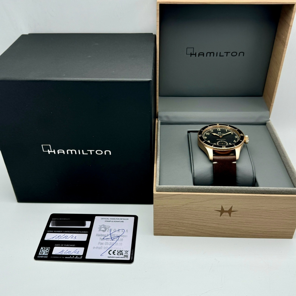 Hamilton Khaki Avciation Pilot Pioneer Bronze