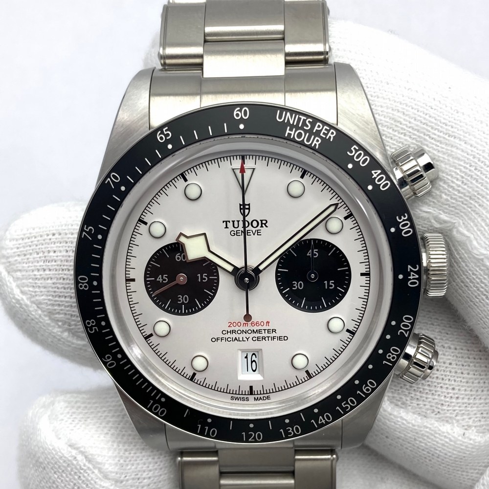 Tudor Black Bay Chrono 41 White 