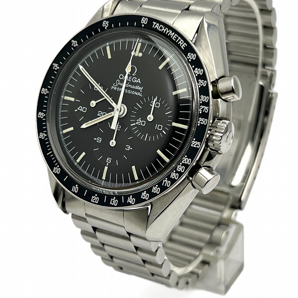 Omega Speedmaster Professional Moonwatch 