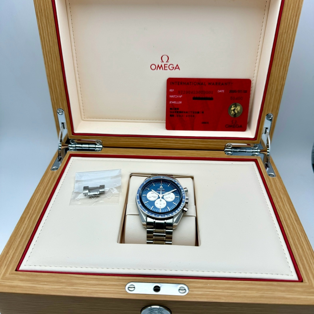 Omega Speedmaster Professional Tokyo 2020 Blue Limited Edition