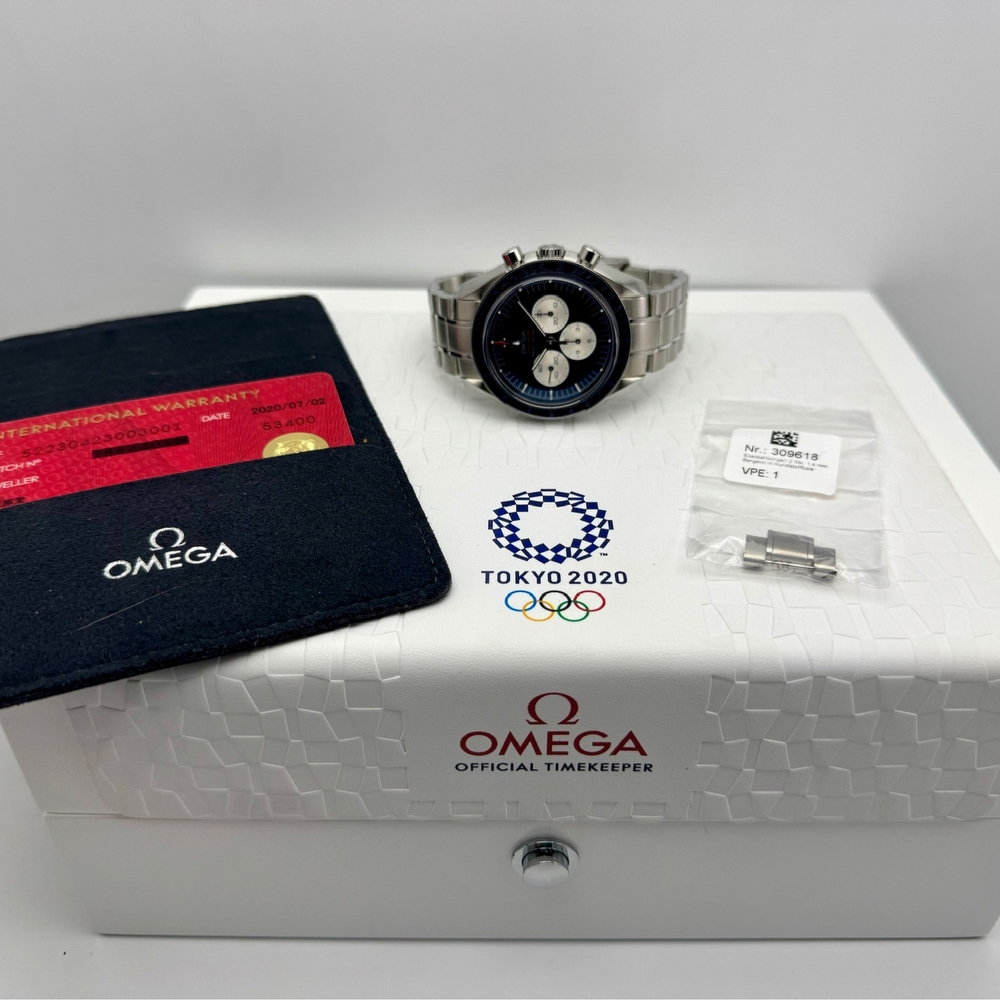 Omega Speedmaster Professional Tokyo 2020 Blue Limited Edition