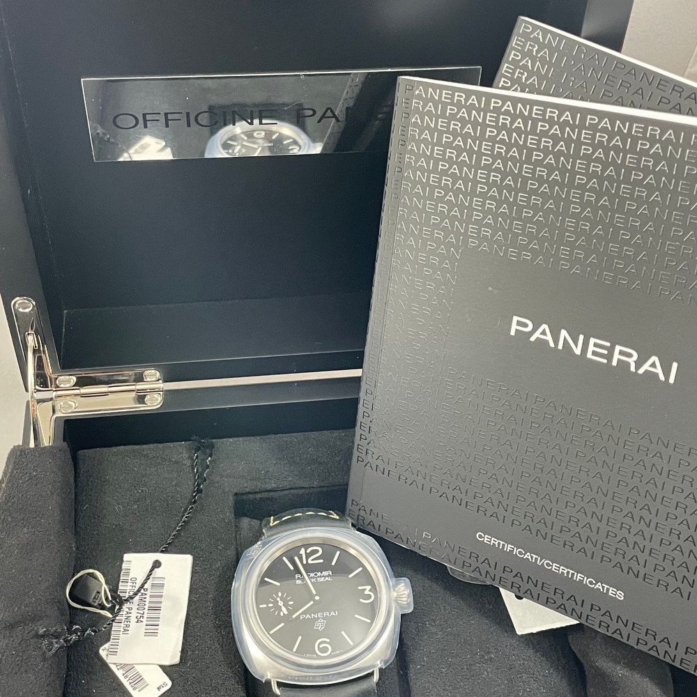 Panerai Radiomir Black Seal Logo