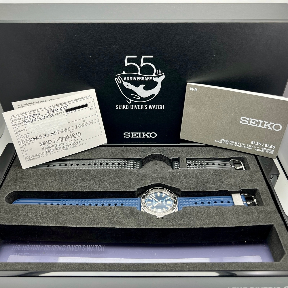 SEIKO 62MAS RE CREATION 55TH ANNIVERSARY LIMITED EDITION