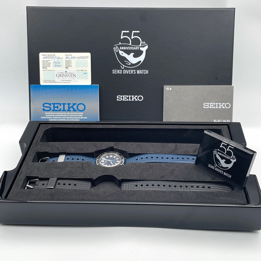 Seiko 62MAS Re creation 55th Anniversary Limited Edition