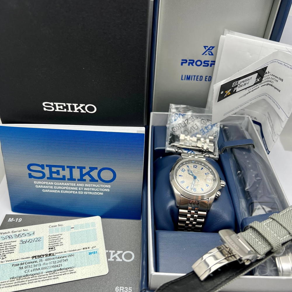 Seiko Alpinist Rock Face Limited Edition 3000Pcs