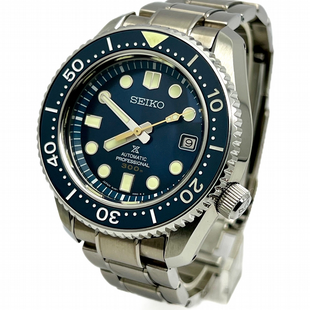 Seiko MarineMaster 300 Blue