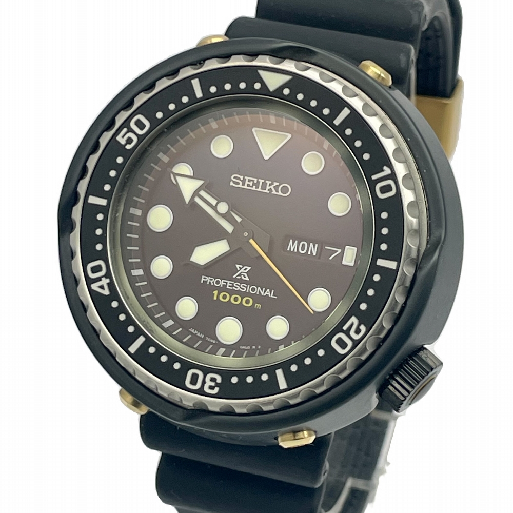 Seiko Marinemaster "Tuna" 35th Anniversary