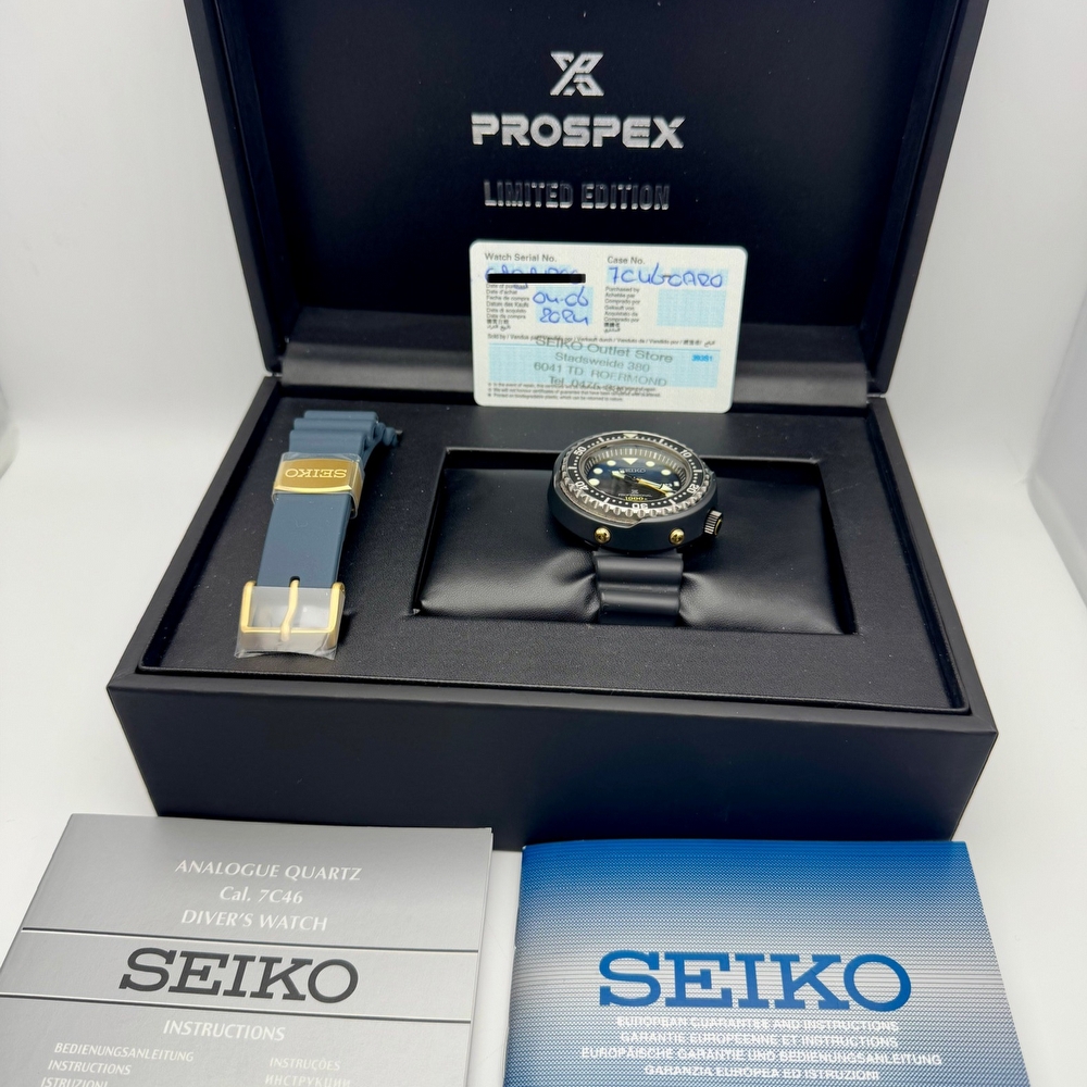 Seiko MarineMaster Tuna 35th Anniversary Limited Edition