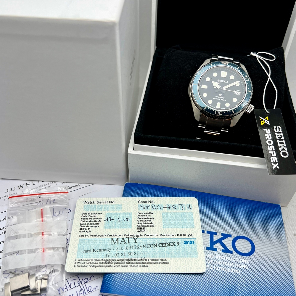 Seiko Prospex MM200 