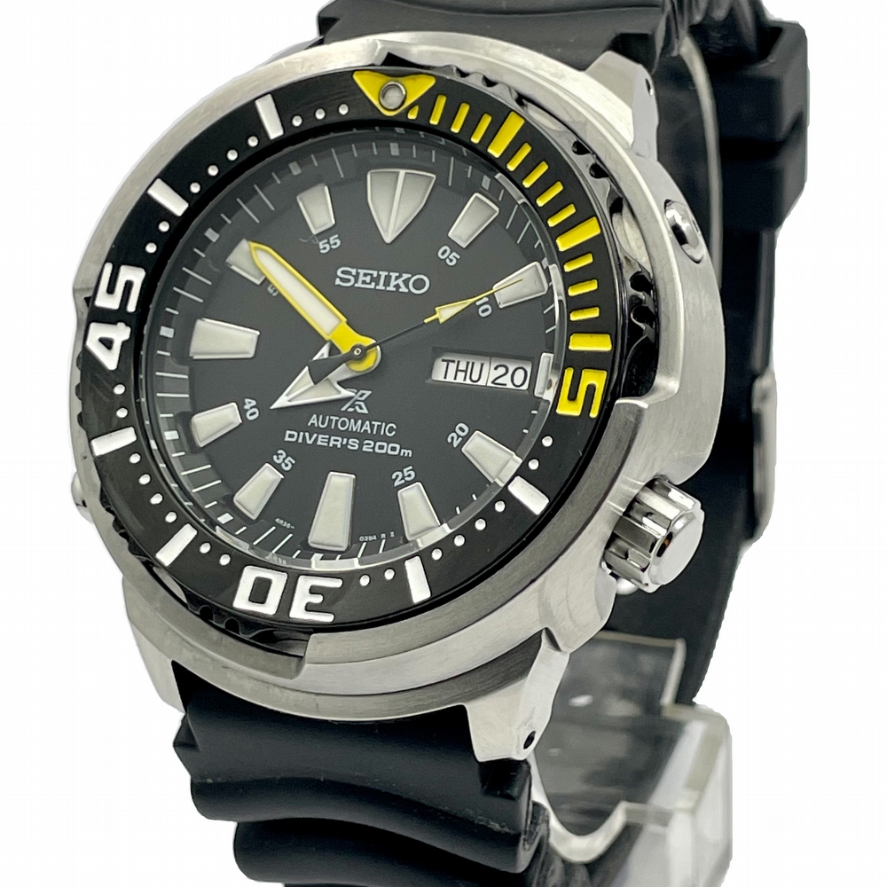 Seiko "Yellow Fin" Baby Tuna