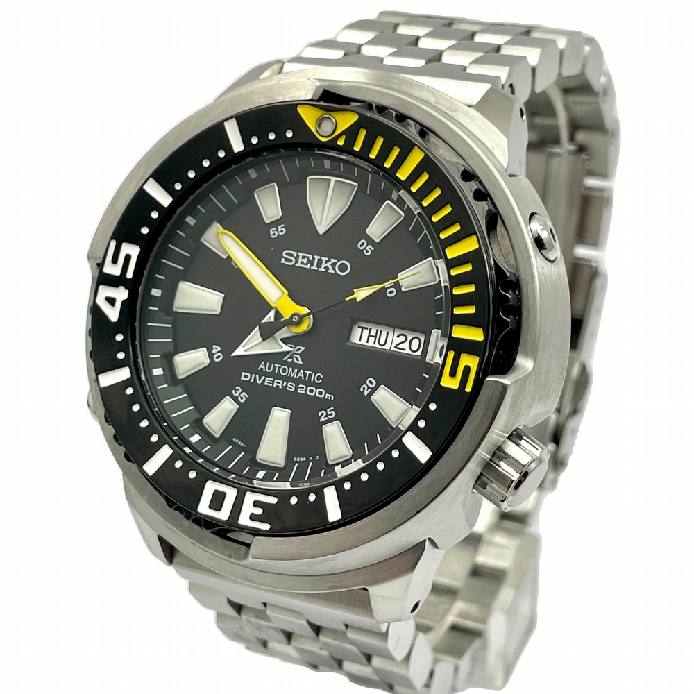 Seiko "Yellow Fin" Baby Tuna