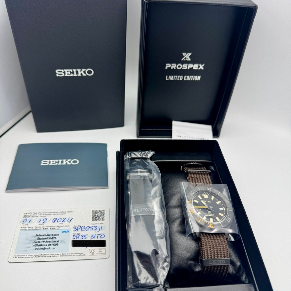 Seiko Prospex Black series Limited Edition 