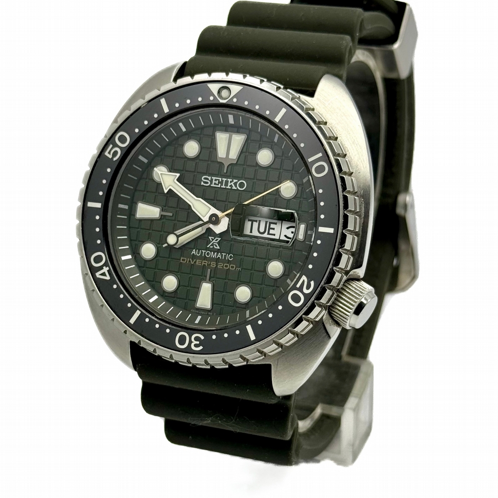 Seiko Prospex King Turtle