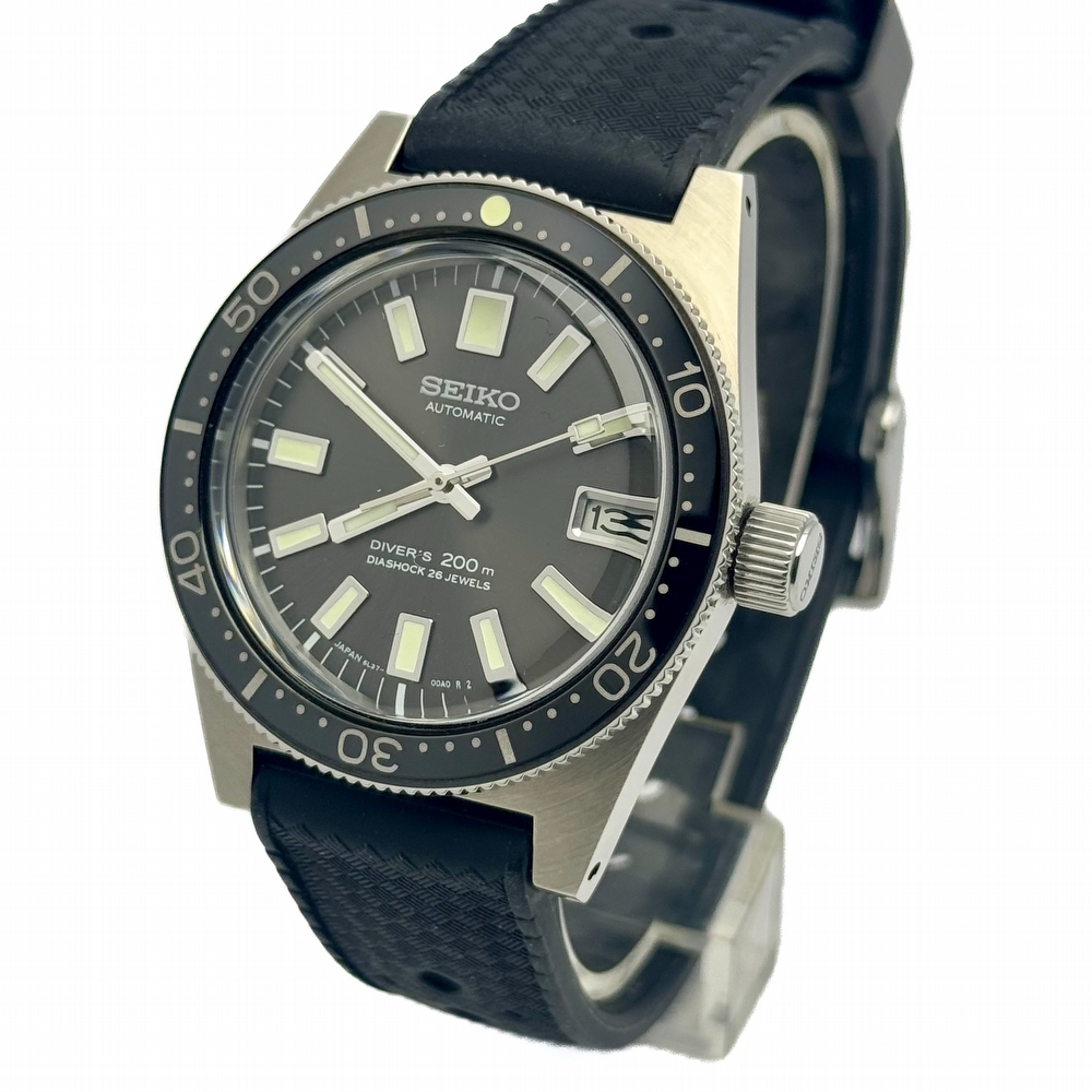 Seiko Prospex Limited Edition Diver 1965 