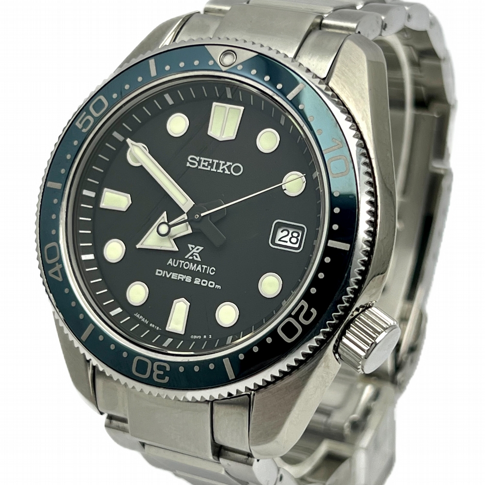 Seiko Prospex MM200 