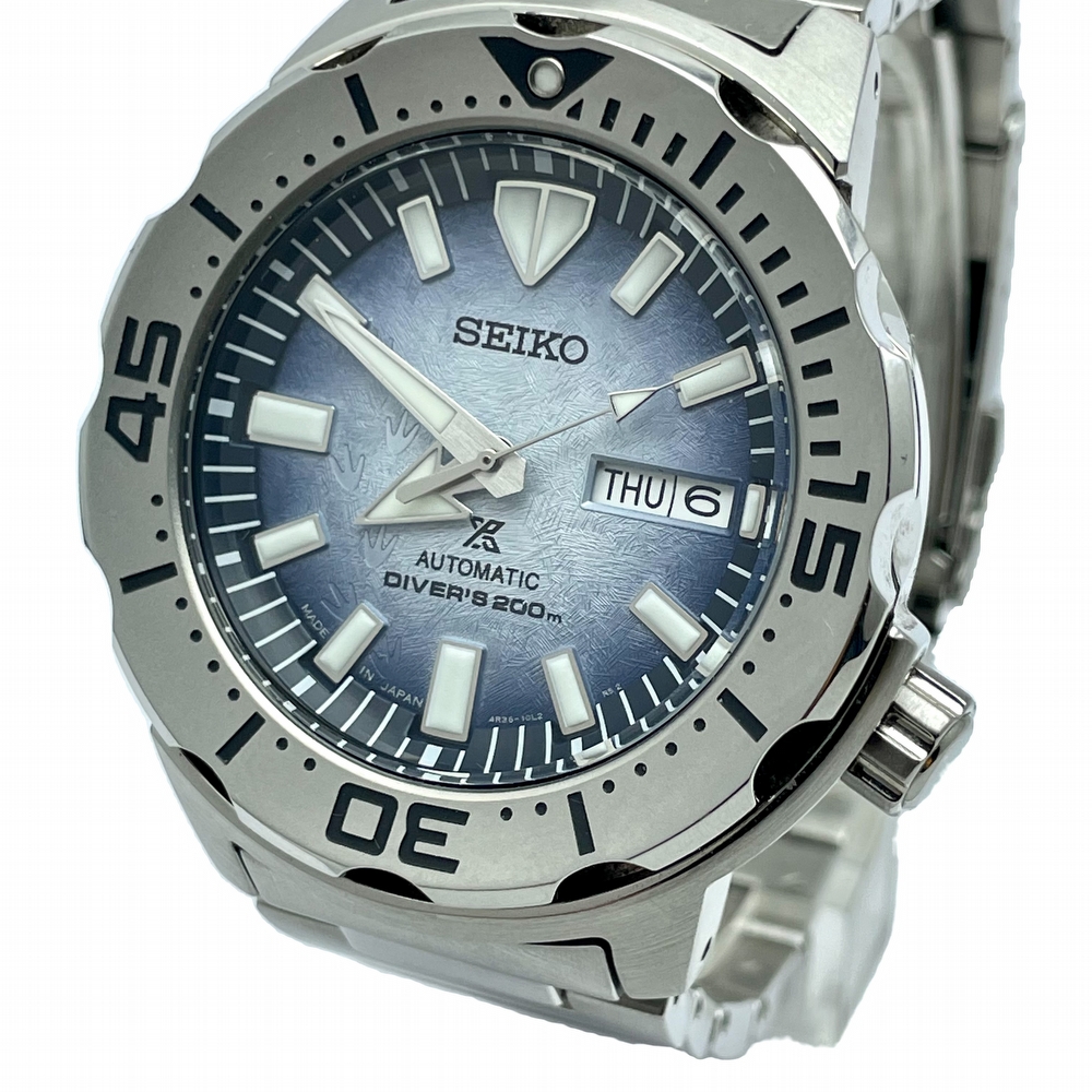 Seiko Prospex Save The Ocean Antarctica Monster