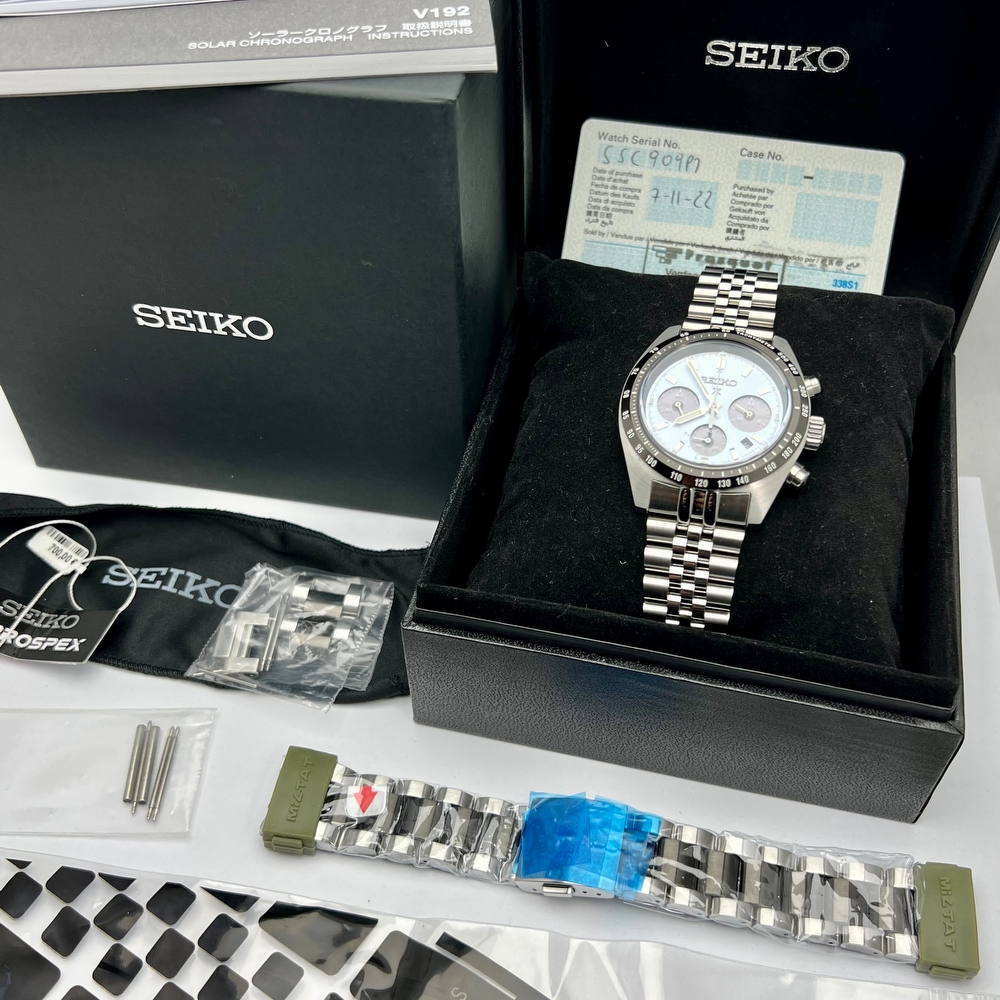 Seiko Speedtimer Crystal Trophy Limited Edition 