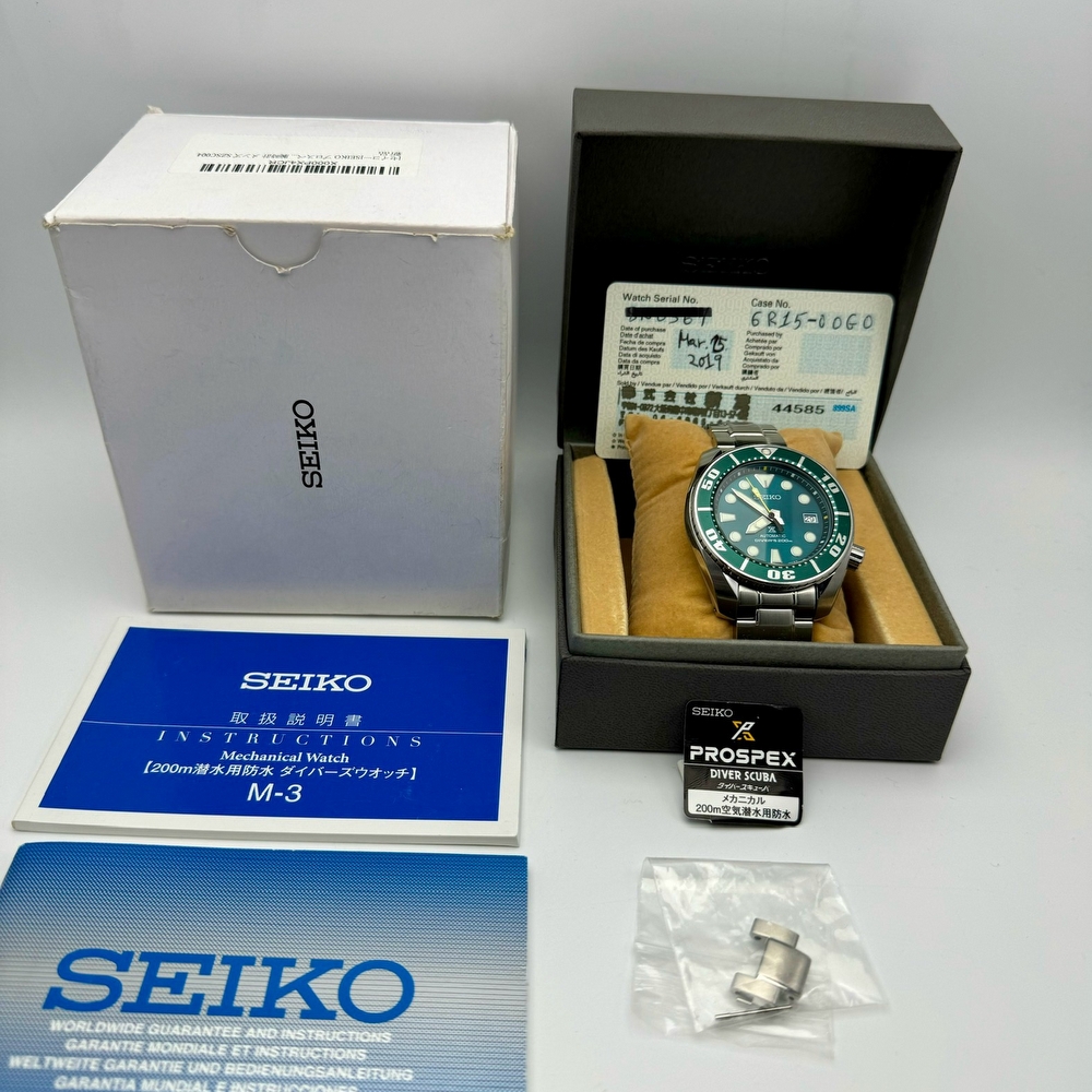 Seiko Sumo Hulk Jade